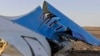 Les boîtes noires décryptées pour percer le mystère du crash de l'avion russe