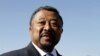 Jean Ping a tenu son premier rassemblement depuis plusieurs mois