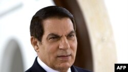Cựu tổng thống Tunisia Zine El Abidine Ben Ali