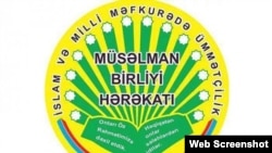 «Müsəlman Birliyi» Hərəkatı