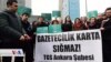 Rojnamevanên li Tirkîyê Givaştinên Dawî yên Hikûmetê Şermezar Dikin