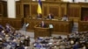 Parlemen Ukraina Setujui Darurat Militer
