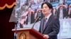 台湾总统赖清德在台北总统府举行的记者会上讲话。(图片来源：台湾总统府/法新社，2024年6月19日)