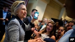 Hillary Clinton, Pittsburgh, le 14 juin 2016.
(AP Photo/Andrew Harnik)