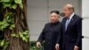 Tramp, Kim muzokarasi natijasiz tugadi
