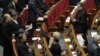 Українська опозиція: “Без персонального голосування в парламенті не буде ефективної роботи”
