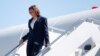Kamala Harris à Paris dans l'espoir de parachever la réconciliation