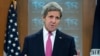 FILE - Secretary of State John Kerry presents the 2015 Country Reports on Human Rights Practices, at the State Department in Washington, April 13, 2016. 