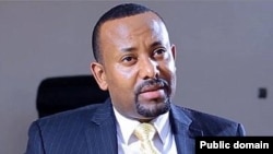 ዶ/ር አብይ አሕመድ /የኢትዮጵያ ጠቅላይ ሚኒስትር/
