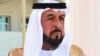 Sarkin Hadaddiyar Daular Larabawa, Sheikh Khalifa bin Zayed Al Nahyan.
