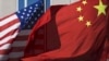 美国加税行动即将启动 中国称不会对威胁低头