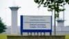 AP Analysis: US Federal Executions Likely a COVID Superspreader