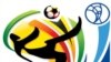La Côte d'Ivoire se rassure pour son premier match du Mondial