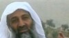 Bin Laden prezident Obamaya qarşı sui-qəsd planı hazırlayırmış