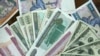 Myanmar Currency