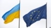 Ukraine - EU Flags
