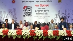 অমর একুশে বইমেলা উদ্বোধন