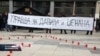 Beograd: Skup podrške porodici Dragičević