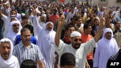 Biểu tình chống chính phủ ở Bahrain