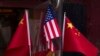 Balas Trump, China Berlakukan Tarif Tambahan pada Barang Impor Amerika
