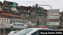 Bajarê Enqerê