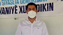 Habîb Eksîk
