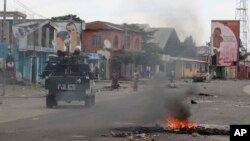 Polisi wakipiga doria kutawanya maandamano