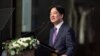 Taiwan's President Lai Ching-te attends IPAC conference in Taipei