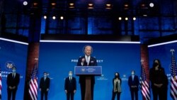 Equipe Biden: Janet Yellen et Wally Adeyemo au Trésor