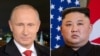 Kim Jong Un part en Russie pour son 1er sommet avec Poutine