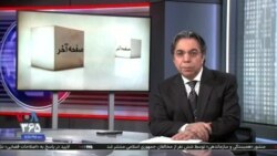 صفحه آخر: نقشه حکومت در حملات شیمیایی به مدارس - چگونگی محافظت از خامنه ای دربرابر ترور