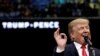 Republican U.S. presidential nominee Donald Trump speaks at a campaign rally in Wilkes-Barre, Pennsylvania, October 10, 2016. 