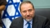 Aviqdor Liberman: İsrail-Azırbaycan münasibətləri ən yüksək səviyyədədir