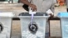 Tanzania : Marekani yasikitishwa jinsi uchaguzi wa Serikali za Mitaa ulivyoendeshwa
