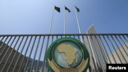 FAAYILII - Asxaa Gamtaa Afrikaa dallaa waajjiraa muummee Finfinnee irraa, Sadaasa 8, 2021