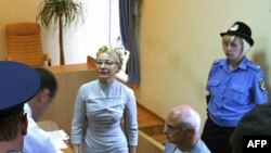 Yuliya Timoşenkonun zaminə buraxılma xahişi rədd edilib