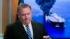 FILE - Secretary of State Mike Pompeo closes his remarks as he departs after a media availability, at the State Department, June 13, 2019.