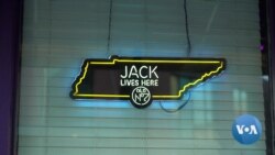 Water, Charcoal Are the Secrets Behind Jack Daniel's Whiskey