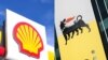 Renvoi au 20 juin du procès pour corruption au Nigeria contre Eni et Shell