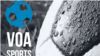 LMA sport du 11 février 2019