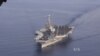 US Defense Secretary Visits Carrier in South China Sea
