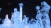 16x9 Image