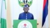 Shugaba Tinubu