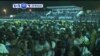 VOA 60 Afrique Bambara- Araba Aout Kalo Tile Fila, 2017