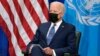 លោក​ប្រធានាធិបតី Joe Biden ជួប​ជាមួយ​អគ្គលេខាធិការ​អង្គការ​សហ​ប្រជាជាតិ​លោក Antonio Guterres (មិន​មាន​នៅ​ក្នុង​រូប​នេះ) នៅ​សណ្ឋាគារ Intercontinental Barclay ក្នុង​អំឡុង​មហា​សន្និបាត​អង្គការ​សហ​ប្រជាជាតិ នៅ​ថ្ងៃទី២០ ខែកញ្ញា ឆ្នាំ២០២១ នៅ​ទីក្រុង​ញូវយ៉ក។