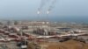 US Grants Iraq New 60-Day Waiver to Import Iranian Gas