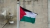 Drapeau palestinien 