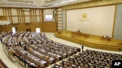 ပြည်သူ့လွှတ်တော်၊ နေပြည်တော်။ 