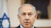 Israël va ouvrir une ambassade au Rwanda