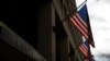 미국 워싱턴의 미 연방수사국 FBI 건물 (자료사진)